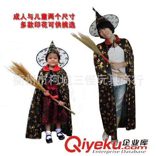 .....萬(wàn)圣節(jié)服飾道具 供應(yīng) 萬(wàn)圣節(jié)服裝 成人與兒童萬(wàn)圣節(jié)披風(fēng) 鬼披風(fēng) 巫婆披風(fēng)紗帽掃帚原始圖片2