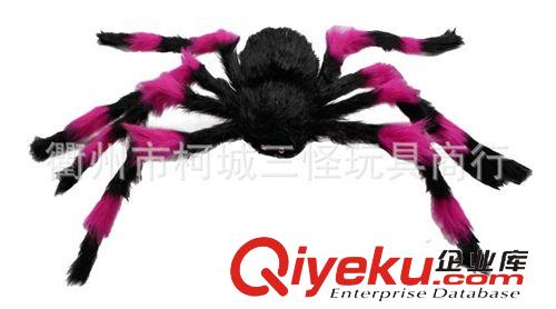 .....場地布置道具 供應鬼節用品 酒吧裝飾道具 仿真蜘蛛 假蜘蛛 毛絨蜘蛛原始圖片3
