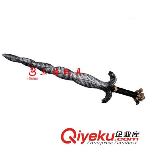 .....武器系列 萬圣節派對用品 表演道具 成人兒童玩具 塑料兵器 鬼頭長矛槍
