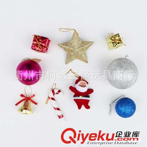 圣誕節(jié)用品 供應(yīng)圣誕節(jié)用品 裝飾圣誕樹掛飾 圣誕樹掛件 圣誕禮包原始圖片2