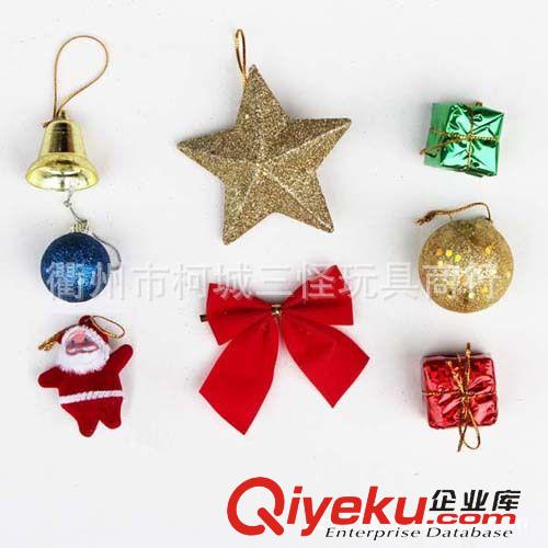 圣誕節(jié)用品 供應(yīng)圣誕節(jié)用品 裝飾圣誕樹掛飾 圣誕樹掛件 圣誕禮包原始圖片3