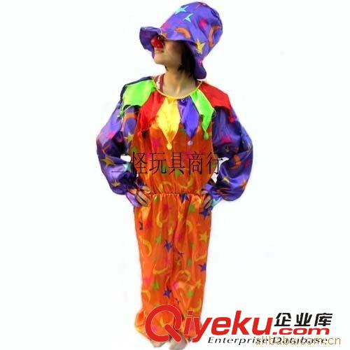 小丑系列 供應萬圣節面具　化妝舞會面具　乳膠小丑面具