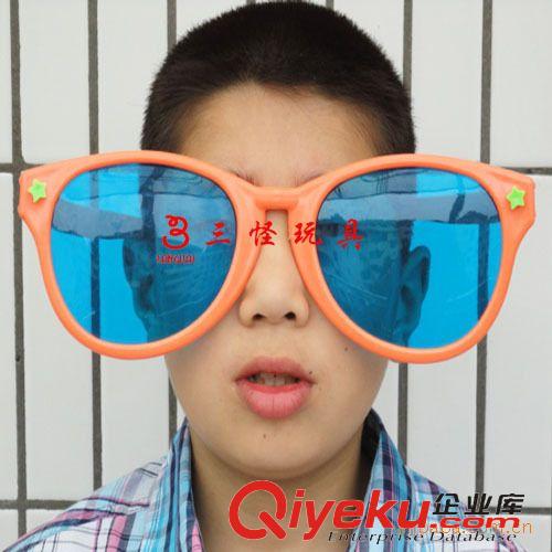 胡子,眼鏡,鼻子,耳朵等 供應整人搞笑玩具派對用品游戲表演用品　彩色大眼鏡原始圖片3