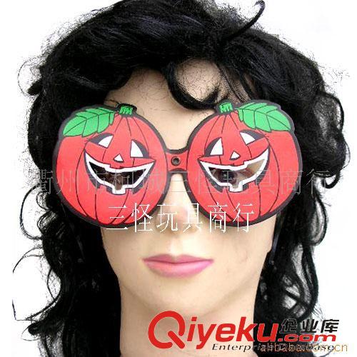 胡子,眼鏡,鼻子,耳朵等 供應整人搞笑玩具派對用品游戲表演用品-電鍍彩色大眼鏡