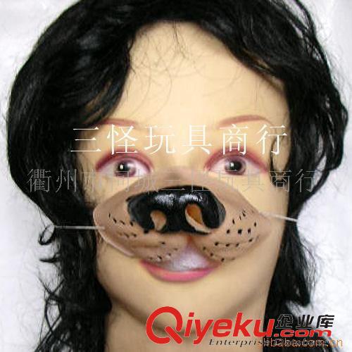胡子,眼鏡,鼻子,耳朵等 供應萬圣節用品 整人搞怪眼鏡 男眼鏡 整蠱玩具