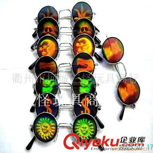 胡子,眼鏡,鼻子,耳朵等 供應(yīng)整人搞笑玩具派對用品游戲表演用品　五角星眼鏡