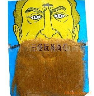 胡子,眼鏡,鼻子,耳朵等 供應節日派對用品　舞會用品　角色扮演假胡子胡須　大胡子原始圖片2