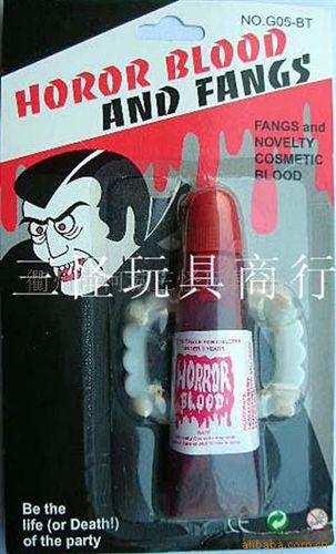 整人,恐怖,搞笑 供應(yīng)愚人節(jié)用品 整人用品 萬圣節(jié)鬼節(jié)　游戲表演道具　血漿假牙原始圖片2