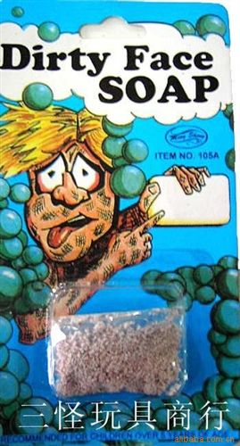 整人,恐怖,搞笑 供應愚人節用品　整人玩具　吸塑蟑螂