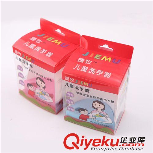 1月新品 寶寶洗手洗漱必備水龍頭導水槽輔助延伸器 兒童專用洗手器原始圖片3