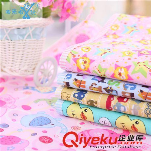12月新品 寶寶柔軟純棉尿墊 嬰兒卡通防水可洗透氣隔尿墊 50*70cm