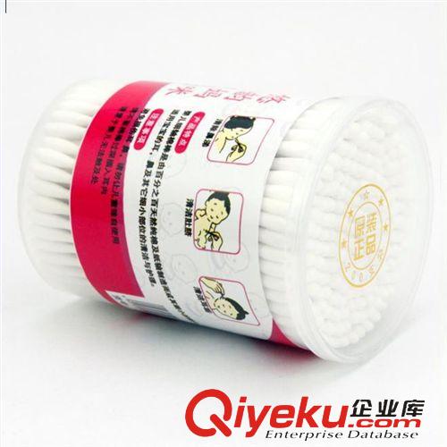 tj產(chǎn)品 悠韻媽咪 嬰兒紙質(zhì)細(xì)軸棉花棒寶寶耳孔衛(wèi)生清潔棉簽  200支裝原始圖片3