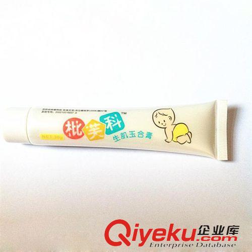 tj產(chǎn)品 兒童防過(guò)敏紅屁股皮炎奶癬寶寶濕疹膏 枇芙科玉肌生合膏原始圖片3