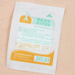 寶寶安全用品 袋鼠寶寶 新生兒透氣防水護(hù)臍貼 嬰兒游泳洗澡肚臍貼 tj原始圖片3