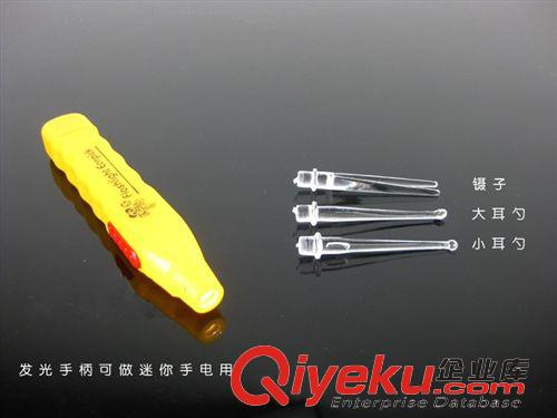 寶寶安全用品 優(yōu)質(zhì)創(chuàng)意寶寶塑料掏耳勺 兒童手柄防滑安全發(fā)光挖耳勺 熱賣(mài)原始圖片3