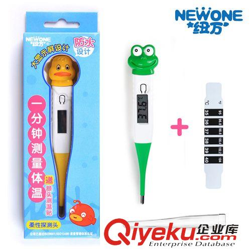 寶寶安全用品 袋鼠寶寶zp 嬰幼兒安全指甲剪刀 兒童剪指甲專用小剪刀