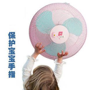 寶寶安全用品 兒童夏季熱賣防護網狀風扇罩 安全保護罩 保護寶寶手指原始圖片2