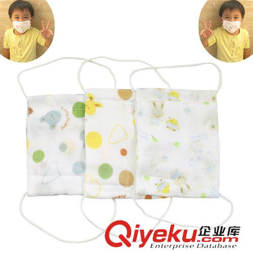 寶寶安全用品 兒童夏季熱賣防護網狀風扇罩 安全保護罩 保護寶寶手指