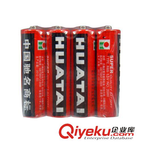 嬰幼兒玩具 華太 5號普通干電池AA鋅錳堿性電池 兒童玩具專用電池