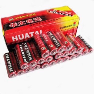 嬰幼兒玩具 華太 5號普通干電池AA鋅錳堿性電池 兒童玩具專用電池原始圖片3
