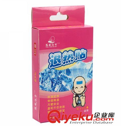 寶寶喂養(yǎng)用品 兒童餐具雙色防滑寶寶食物攪拌研磨碗 嬰幼兒吃飯輔食碗