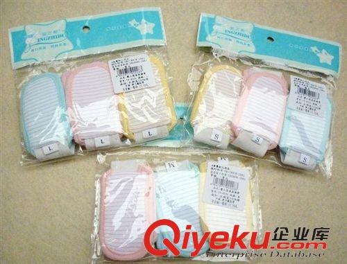 尿墊 尿布 尿褲 嬰幼兒可調(diào)節(jié)大小全棉簡(jiǎn)易尿布扣 寶寶尿布尿片專用固定帶原始圖片3