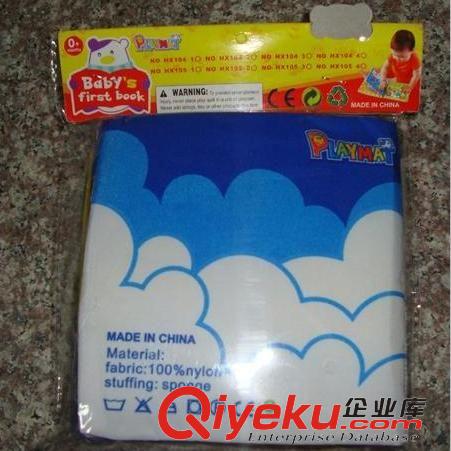 早教 啟蒙 益智 教育 嬰幼兒數(shù)字彩色立體防水手掌書 幼兒園寶寶拉拉布書 0-1-2-3歲原始圖片3