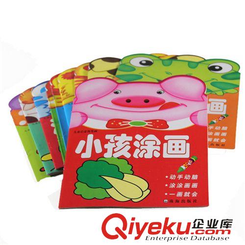 早教 啟蒙 益智 教育 嬰幼兒彩色字母圖案早教布書 寶寶益智BB器學(xué)習(xí)書 兒童節(jié)禮物