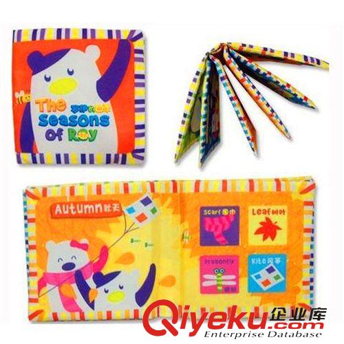 早教 啟蒙 益智 教育 寶寶服飾圖案彩色拉拉媽媽布書 嬰幼兒認(rèn)知學(xué)習(xí)立體手掌書
