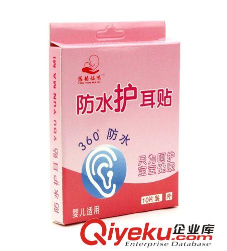 游泳 洗澡 理發(fā) 小號迷你塑膠腳踏打氣筒 便攜簡易腳踩游泳池脖圈氣球充氣筒