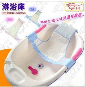 游泳 洗澡 理發(fā) 金嬰 嬰兒用品防滑T型洗澡沐浴床 寶寶嬰幼兒清潔洗澡沐浴網(wǎng)原始圖片2