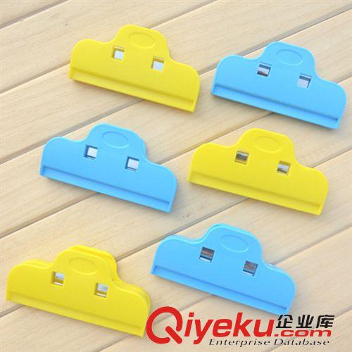 創(chuàng)意家居 日用  保鮮彩色密封夾 寶寶強(qiáng)力塑料防潮食品袋零食袋奶粉袋封口夾原始圖片2