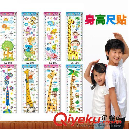 創(chuàng)意家居 日用  悠韻媽咪寶寶健康家用電子軟頭體溫計(jì) 兒童數(shù)字體溫計(jì)