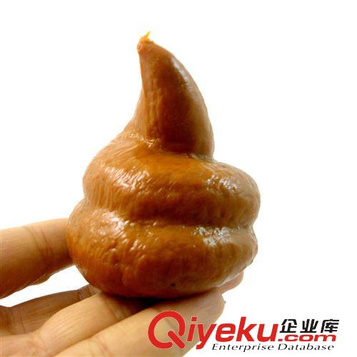 發(fā)泄產(chǎn)品 愚人節(jié)整人玩具整蠱玩具發(fā)泄玩具發(fā)泄水球 發(fā)泄金豬頭 100g