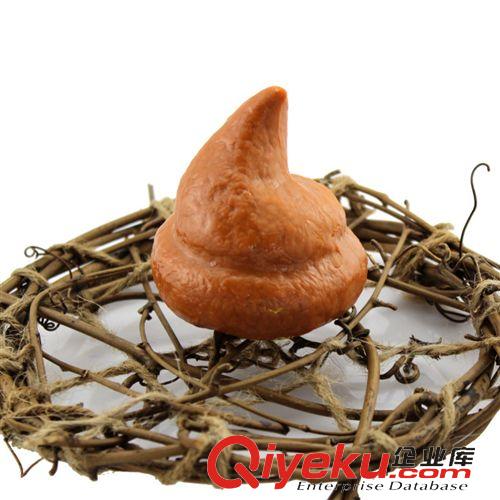 發(fā)泄產(chǎn)品 愚人節(jié)整人玩具搞怪玩具新奇玩具 發(fā)泄水球 新款大便85g原始圖片2