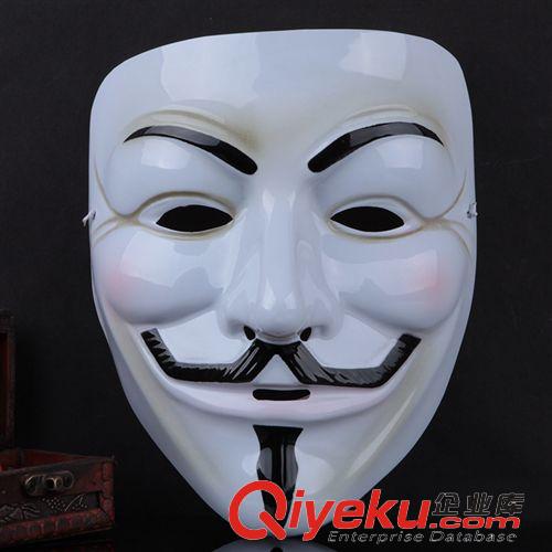 面具類 廠家 供應 V字仇殺隊面具V字面具/主題面具 化妝舞會面具43g原始圖片3