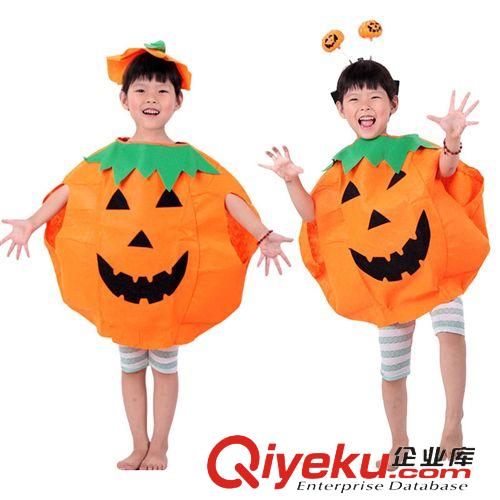 萬圣節(jié)服裝 萬圣節(jié)兒童服裝化妝舞會兒童演出服裝衣服南瓜帽南瓜衣造型服200g