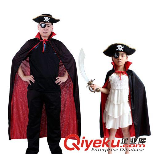 萬圣節(jié)服裝 萬圣節(jié)廠家化妝舞會服裝 海盜鬼衣 成人 兒童 鐮刀鬼衣服