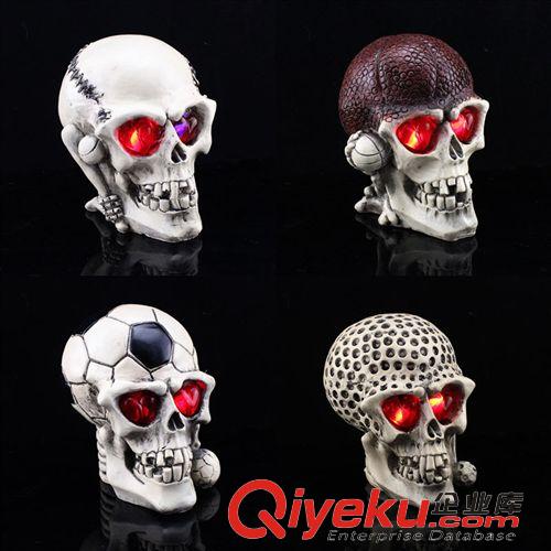 萬圣節(jié)用品 萬圣節(jié)裝飾新奇創(chuàng)意玩具搞怪整蠱整人道具樹脂骷髏頭400g至480g原始圖片2