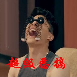 萬圣節用品 萬圣節廠家燈籠 酒吧場景裝飾杰克燈籠 可掛南瓜紙燈籠南瓜燈50g