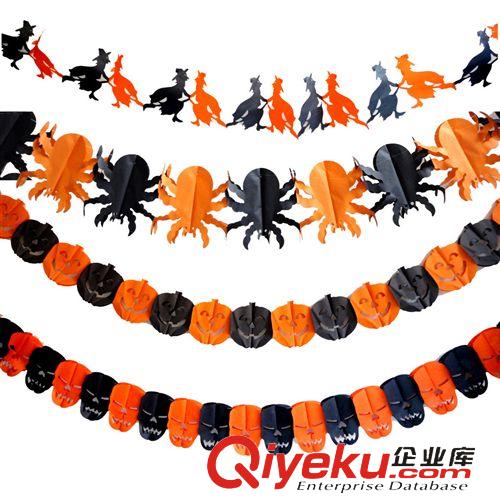 萬圣節用品 兒童節化妝舞會道具服裝萬圣節廠家用品表演頭飾 條紋小丑帽子77g