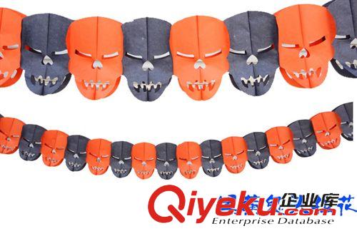 萬圣節(jié)用品 萬圣節(jié)廠家用品 裝飾道具 鬼頭 骷髏拉花 南瓜拉花 拉條30g/40g原始圖片2