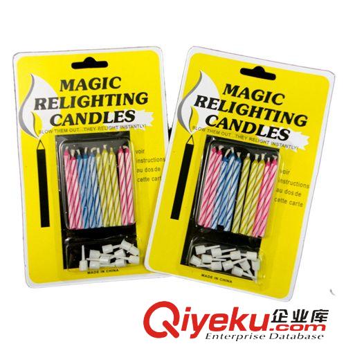 萬圣節用品 吹不滅的蠟燭 生日惡搞 整人產品創意整蠱搞怪產品17g