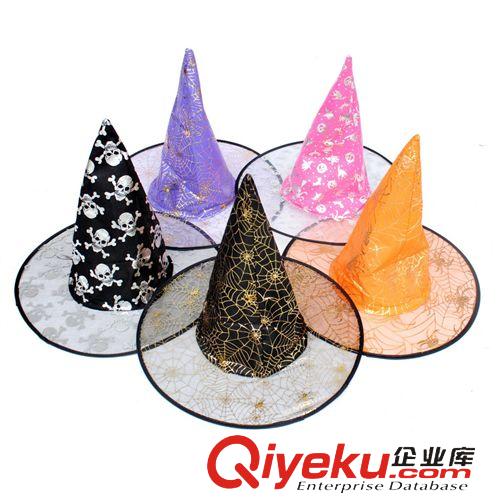 萬圣節(jié)用品 化妝舞會用品萬圣節(jié)廠家用品 雙層巫師帽子巫婆帽 款式隨機25g原始圖片2