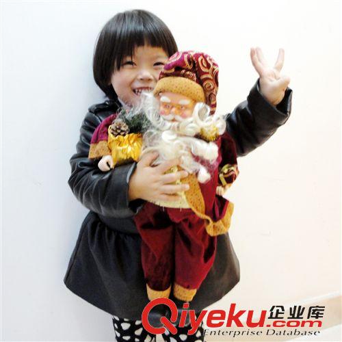 圣誕節(jié)用品 圣誕節(jié)裝飾品圣誕節(jié)禮品 擺設(shè)－高檔坐式圣誕老人原始圖片2