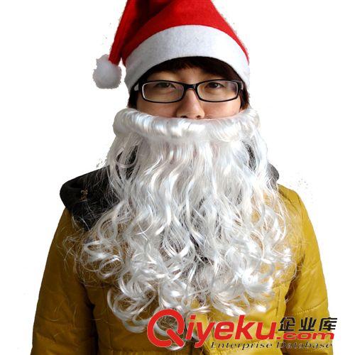 圣誕節(jié)用品 化妝舞會裝扮 六一兒童表演道具 游戲用品 動物三件套