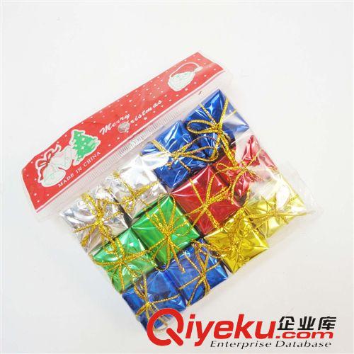 圣誕節用品 一次性熒光棒 熒光手鐲 帶轉接頭 DIY熒光棒配件 520g
