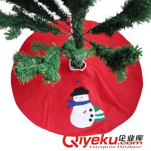 圣誕節(jié)用品 圣誕節(jié)裝飾 圣誕樹(shù)裝飾 圣誕樹(shù)裙 布藝樹(shù)裙多款隨機(jī)70g原始圖片3