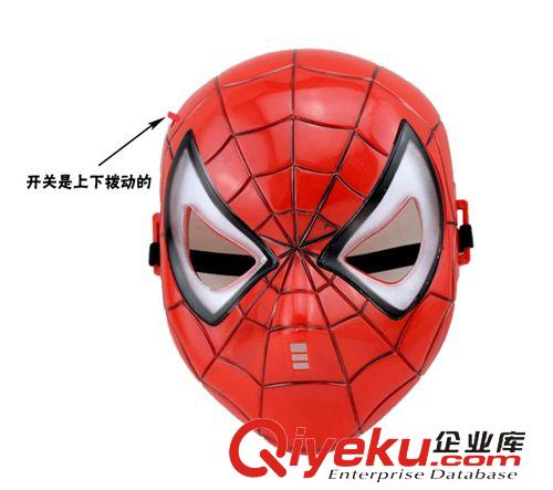 兒童玩具 萬圣節面具 兒童 動漫卡通面具 蜘蛛俠玩具 發光 帶燈蜘蛛俠面具原始圖片3