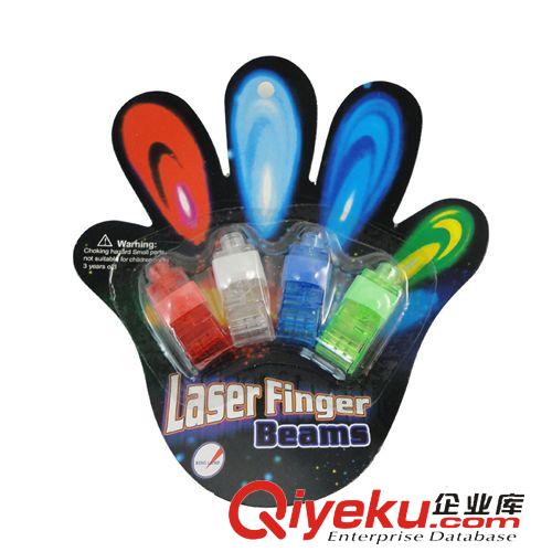 兒童玩具 魔幻手指燈 幻影戒指燈 彩色LED燈 炫彩手指燈 4個(gè)一版價(jià)28g原始圖片3